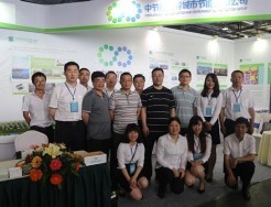 CCCEC Participated in 2014 Hunan Energy-efficient and Circular Economy Expo